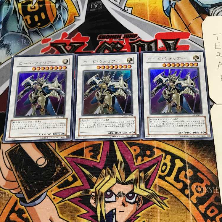 Road Warrior 6 Ultra, set of 3 Tera.