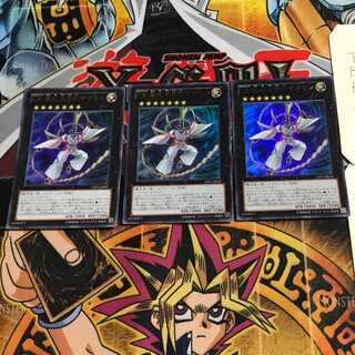 CX 風紀大宮司サイモン 5 ウルトラ 3枚セット てら