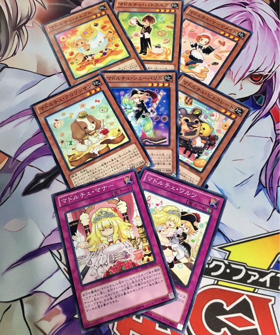 全種類入り構築デッキ 【マドルチェ】 メイン＆EX15枚＆おまけ