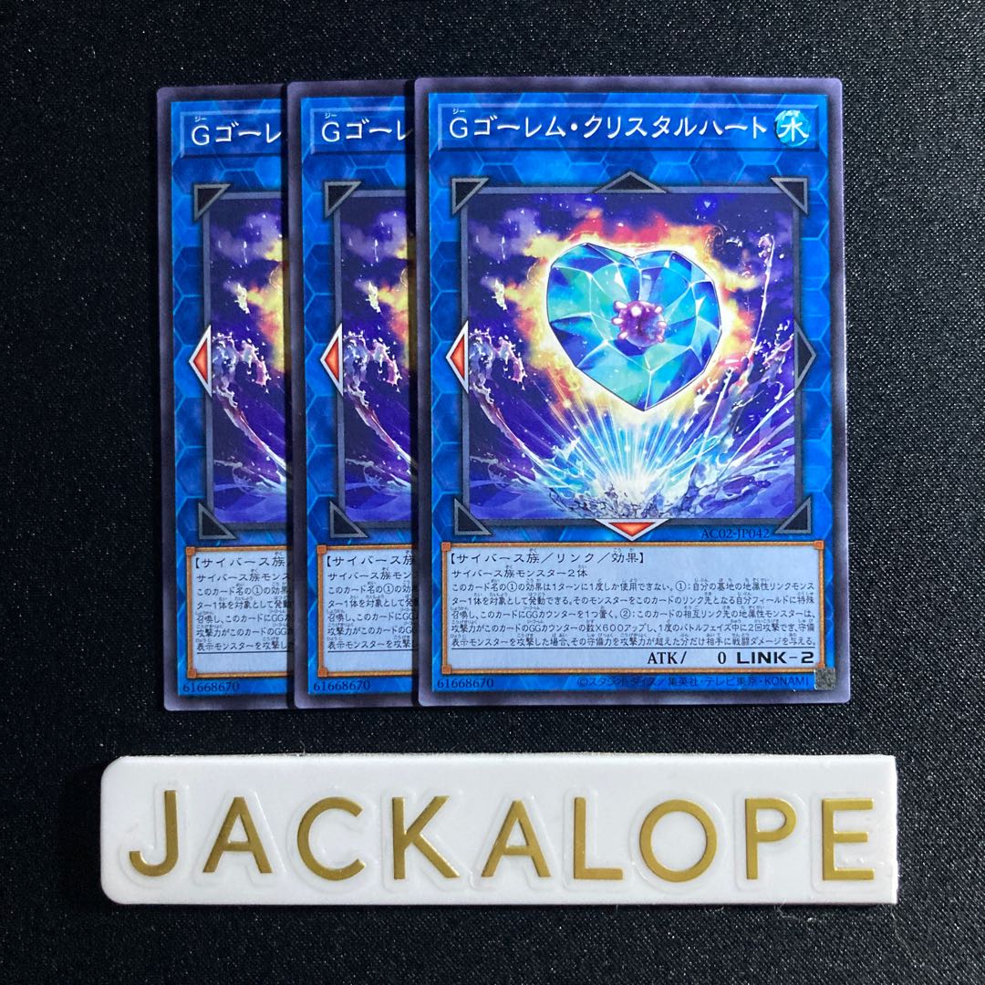 GBrain Golem Squirrel Talhart *1