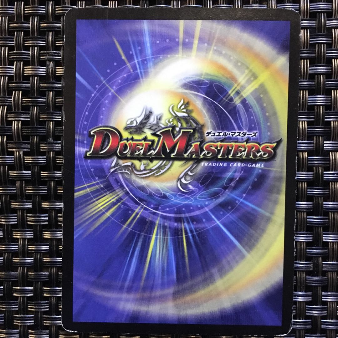 m@様専用 怨念怪人ギャスカ