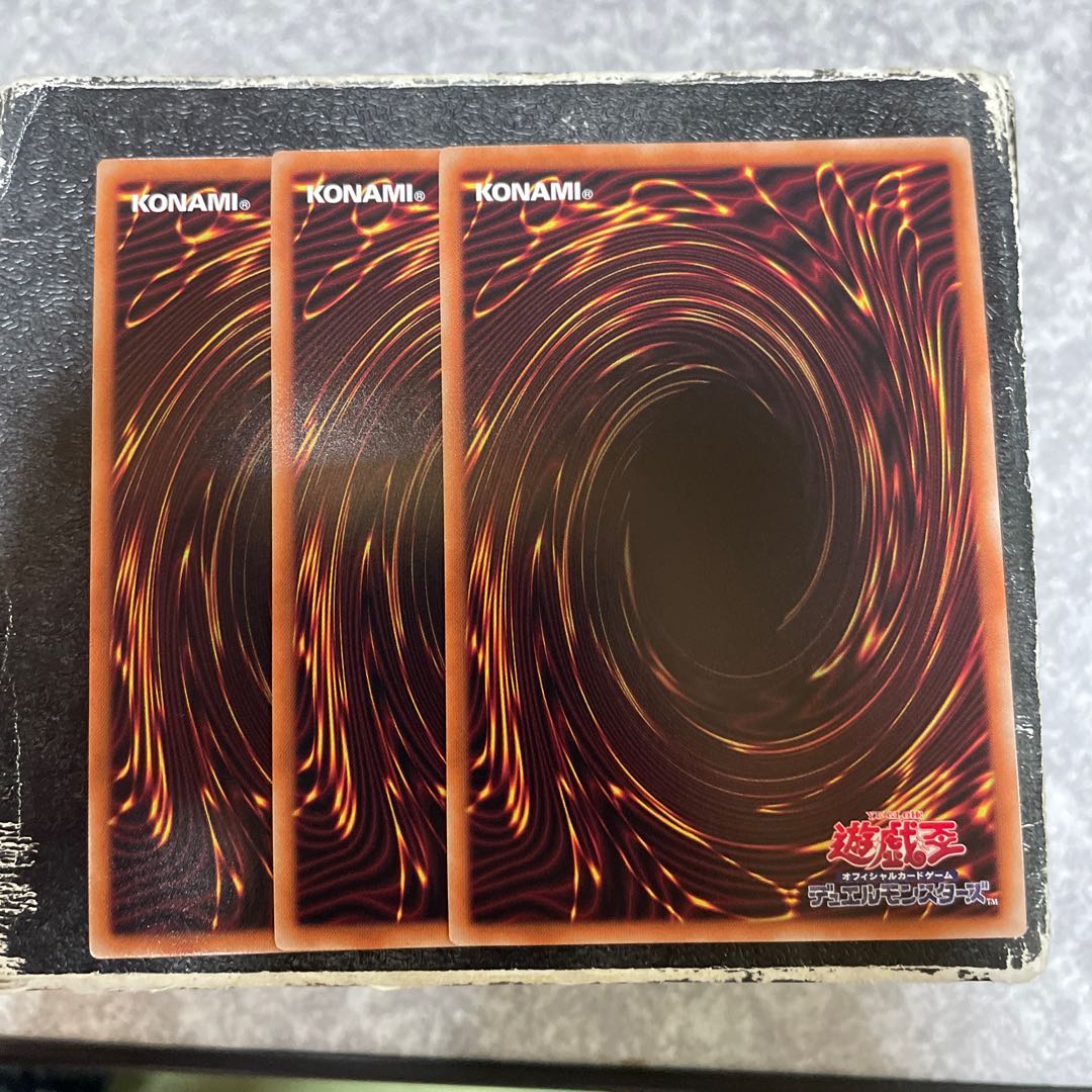 氷水啼エジル・ギュミル スーパーレア JP038  3枚