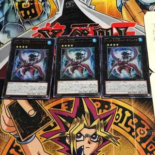 No.32 海咬龍シャーク・ドレイク 7 ウルトラ 3枚セット てら