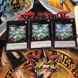 エヴォルカイザー・ラギア 6 ウルトラ 3枚セット てら