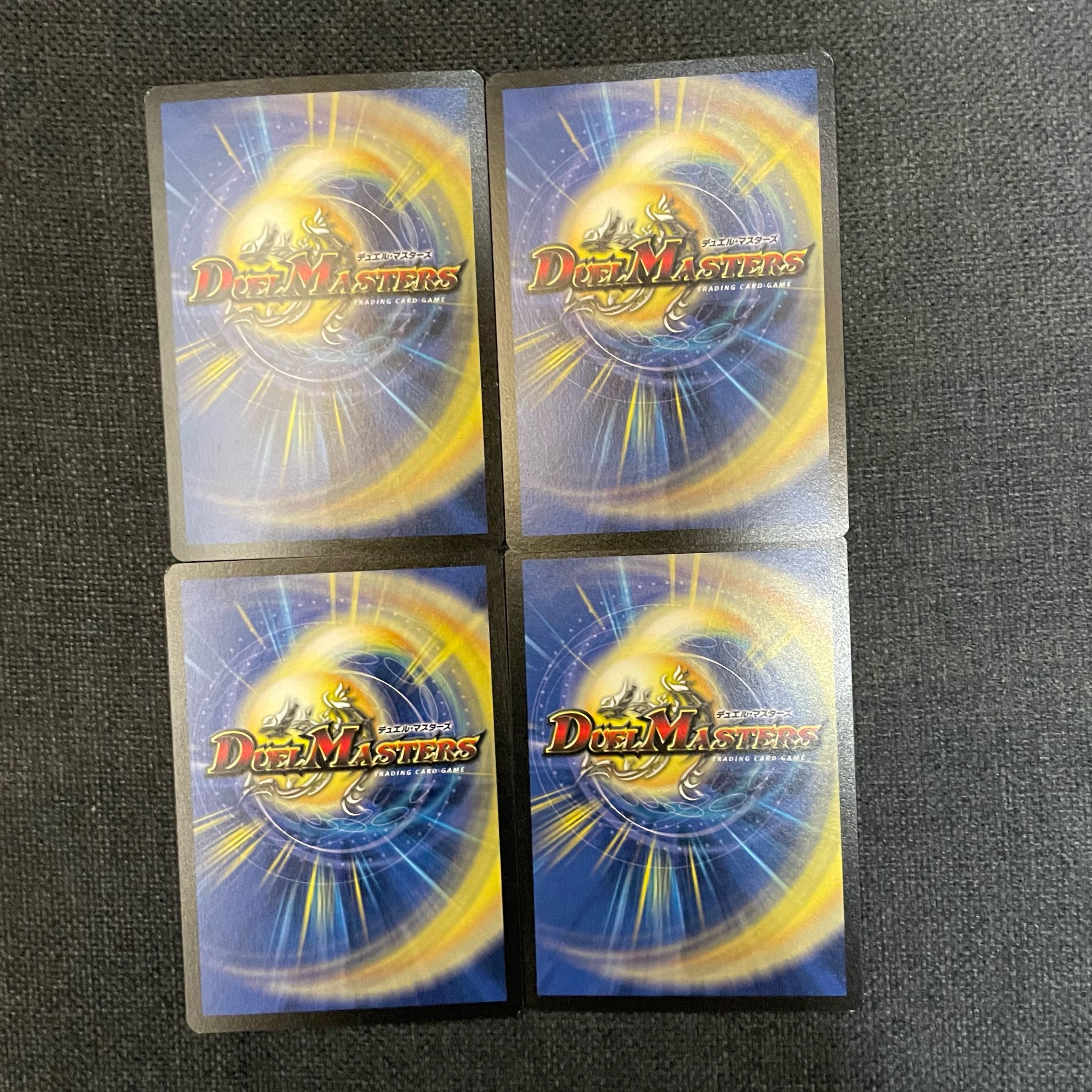 Crisis Baller English version