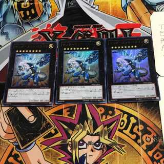 Thunder End Dragon 8 Ultra, set of 3 Tera.