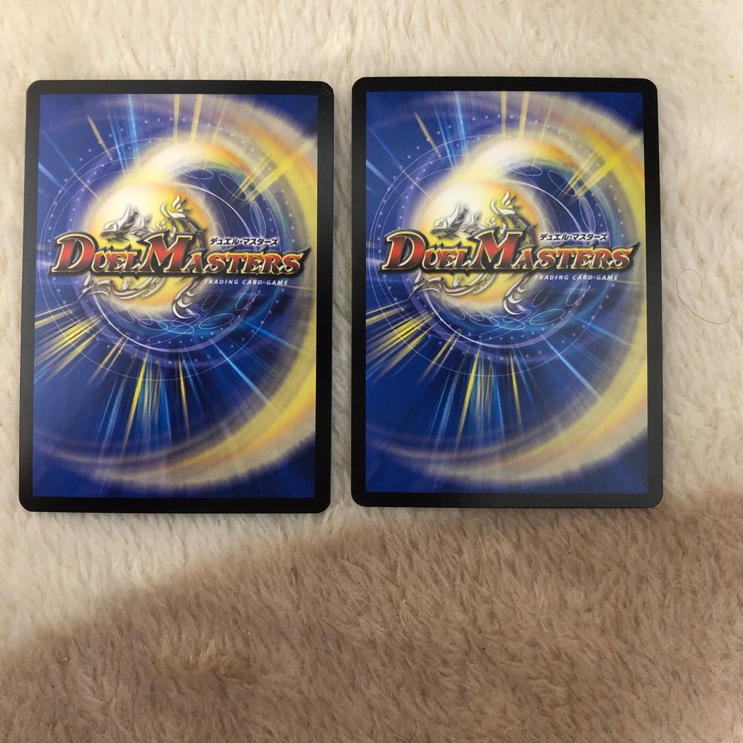 支配のオラクルジュエル2枚