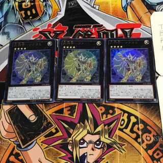 武神帝-ツクヨミ 2 ウルトラ 3枚セット てら