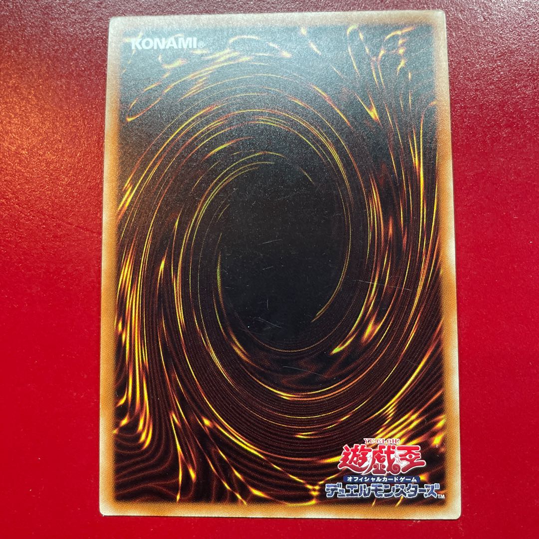 Kk No.101 S・H・Ark Knight ゴールドシークレットレア JP015