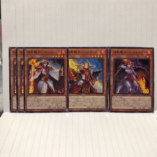焔聖騎士　各3枚　アストルフォ　モージ　オリヴィエ　マホ子