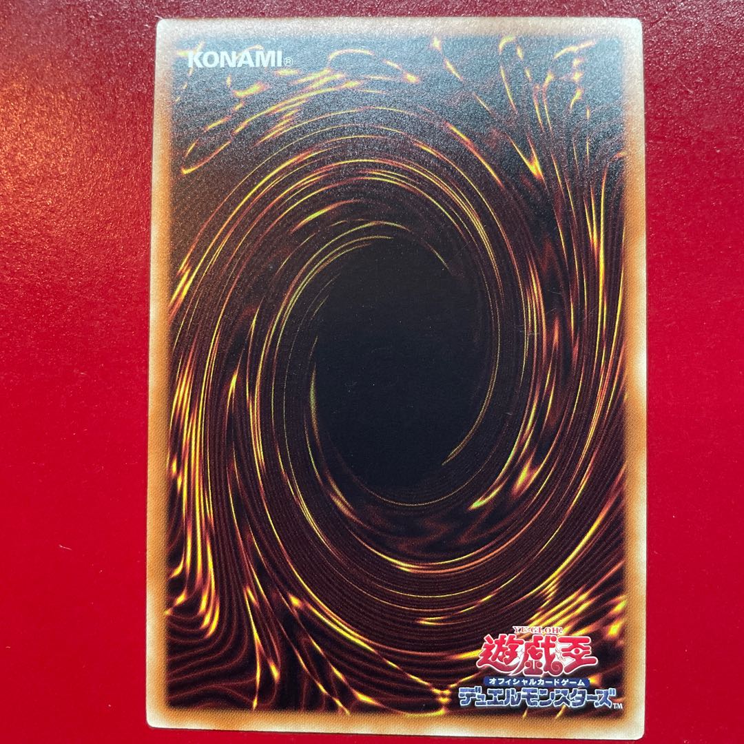 Lp Dark Magician Girl Millennium JP011