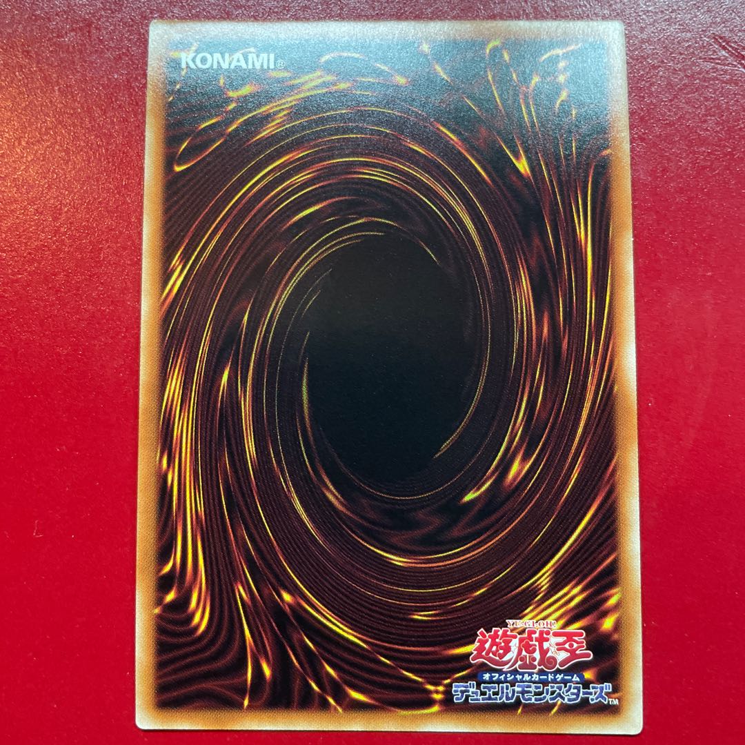 Rf Toon Bookmark Secret Rare JP003