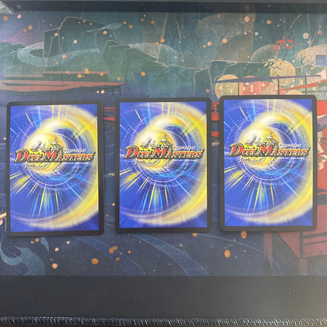 Disアイ・チョイス(20thレア仕様) VR 8A/20