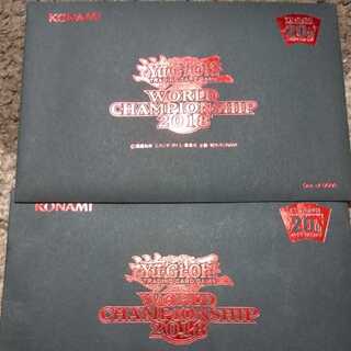 遊戯王 世界大会 2018 20thシークレットレア  2セット