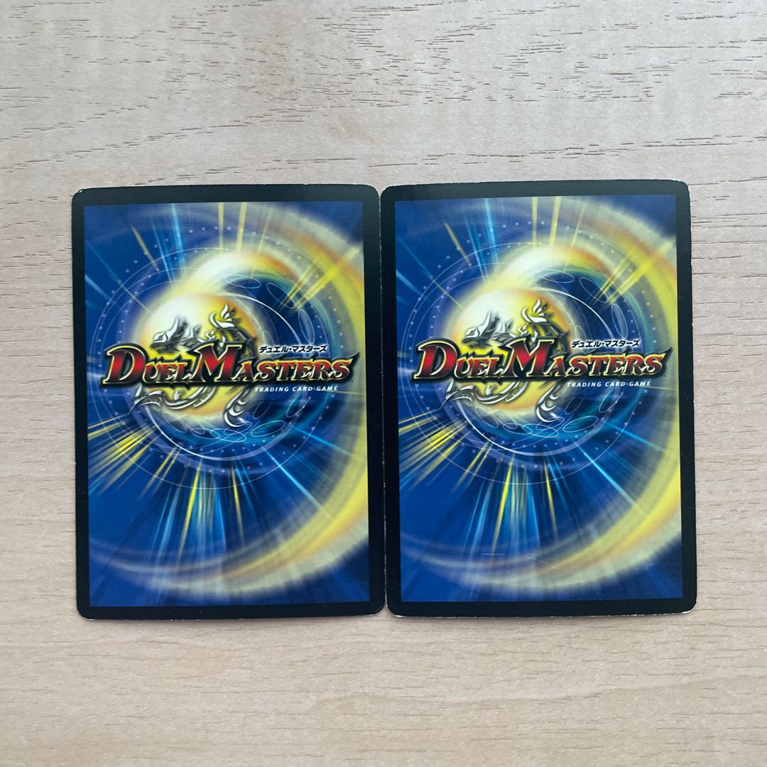 Reverse Princess Jigglypuff(MODE CHANGE) U-foil 21m/55