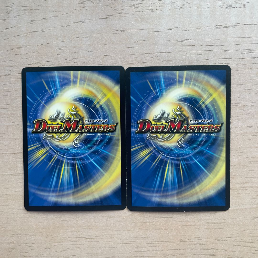 The Summit of "Wisdom" Radio Roses SR