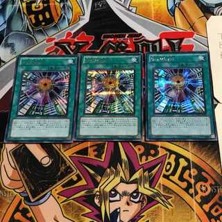 Sin World 6 シークレット 3枚セット てら