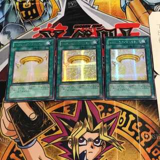 コート・オブ・ジャスティス 6 シークレット 3枚セット てら