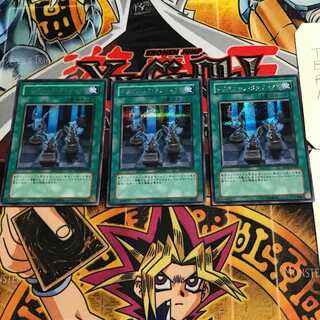 ドラゴニック・タクティクス 8 シークレット 3枚セット てら