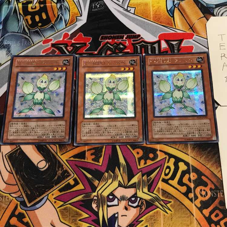 E・HERO クノスぺ 6 シークレット 3枚セット てら