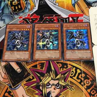 アックス・ドラゴニュート 1 シークレット 3枚セット てら