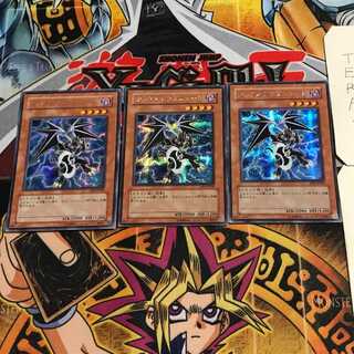 Axe Dragonute 10 Secret 3-card set Tera