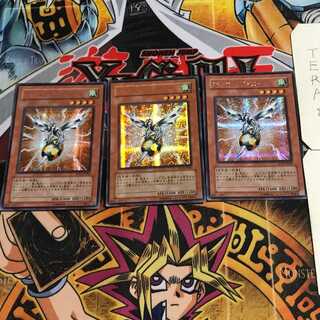 アーマード・ビー 7 シークレット 3枚セット てら