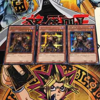 影無茶ナイト 5 シークレット 3枚セット てら