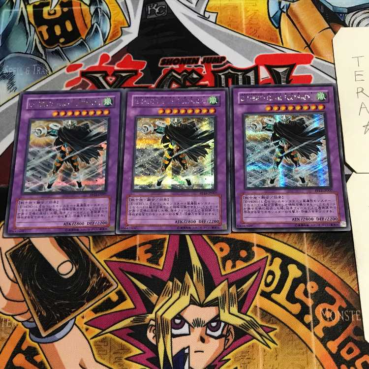 Elemental HERO Great Tornado 7 Secret 3-card set Tera