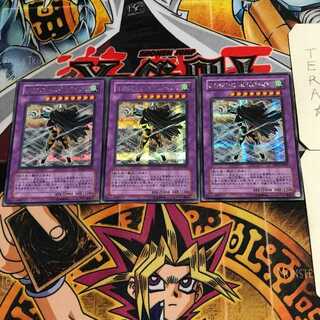 Elemental HERO Great Tornado 7 Secret 3-card set Tera