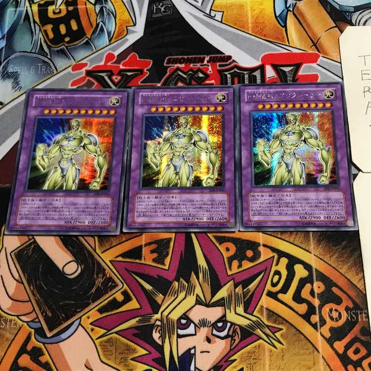 Elemental HERO Electrum 2 Secret 3-card set Tera