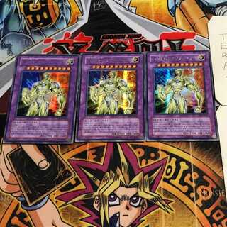Elemental HERO Electrum 2 Secret 3-card set Tera