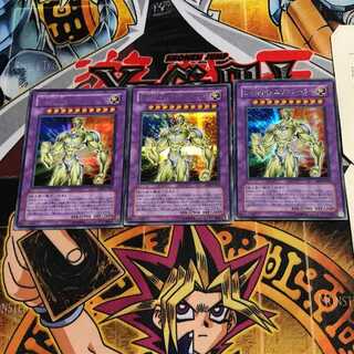 Elemental HERO Electrum 3 Secret 3-card set Tera