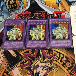 Elemental HERO Electrum 4 Secret 3-card set Tera