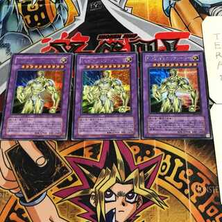 Elemental HERO Electrum 6 Secret 3-card set Tera