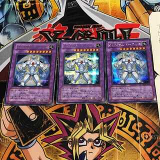 E・HERO ジ・アース 6 シークレット 3枚セット てら