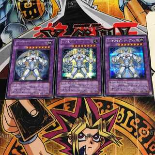 E・HERO ジ・アース 7 シークレット 3枚セット てら