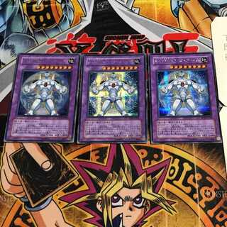 E・HERO ジ・アース 8 シークレット 3枚セット てら