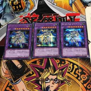 M・HERO ダイアン 5 シークレット 3枚セット てら