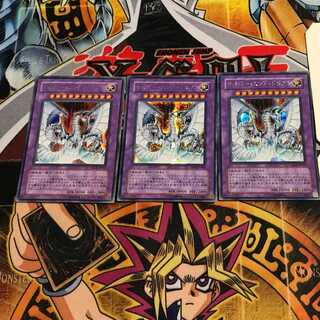 Cyber End Dragon 4 Secret 3-card set Tera