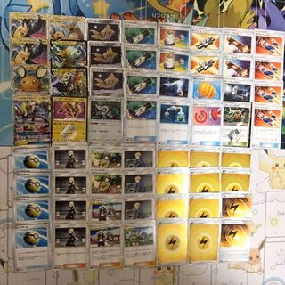 ピカチュウ＆ゼクロムデッキ