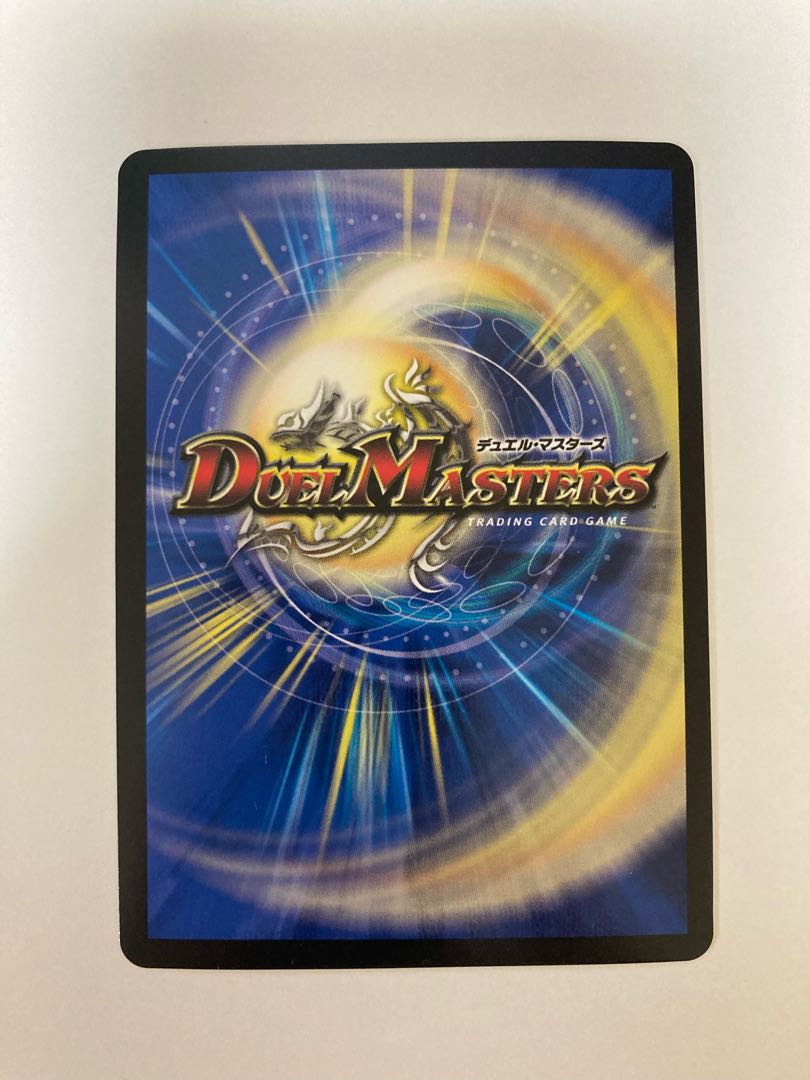 百族の長 プチョヘンザ(金トレジャー) LEG SP1/SP4