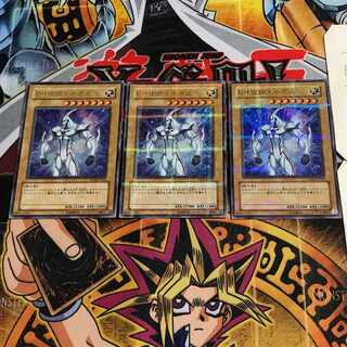 Elemental HERO Neos 8 Ultra Parallel Set of 3 Tera