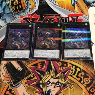 LL-リサイト・スターリング 2 ウルトラパラレル 3枚セット てら