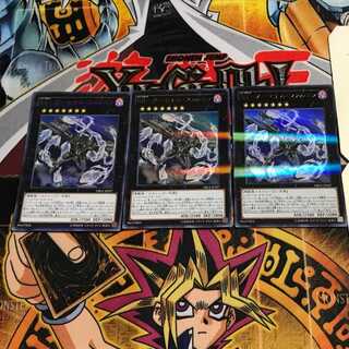 RR-アーセナル・ファルコン 3 ウルトラパラレル 3枚セット てら