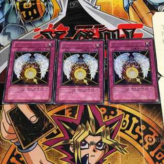 ダーク・キュア 1 ウルトラ 3枚セット てら