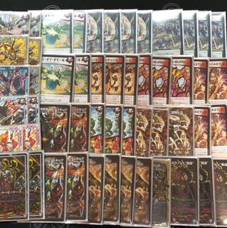 デュエマ  印鑑パラス