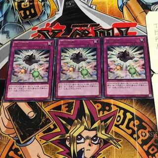 Beckoning Light 2 Ultra Set of 3 Tera