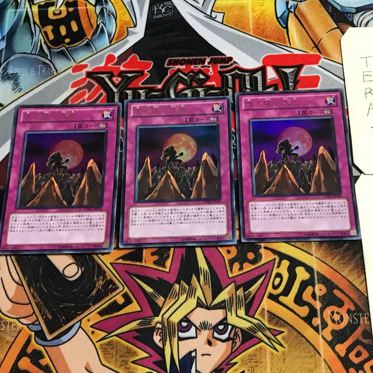 Dedicated to Mr. 1716976622