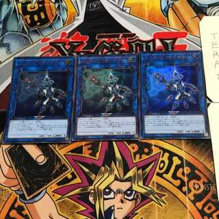 リンク・ディサイプル 1 ウルトラ 3枚セット てら